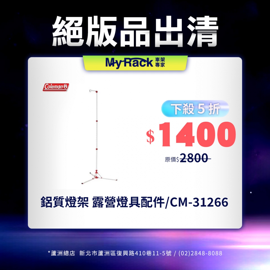 20260512155139T9dv