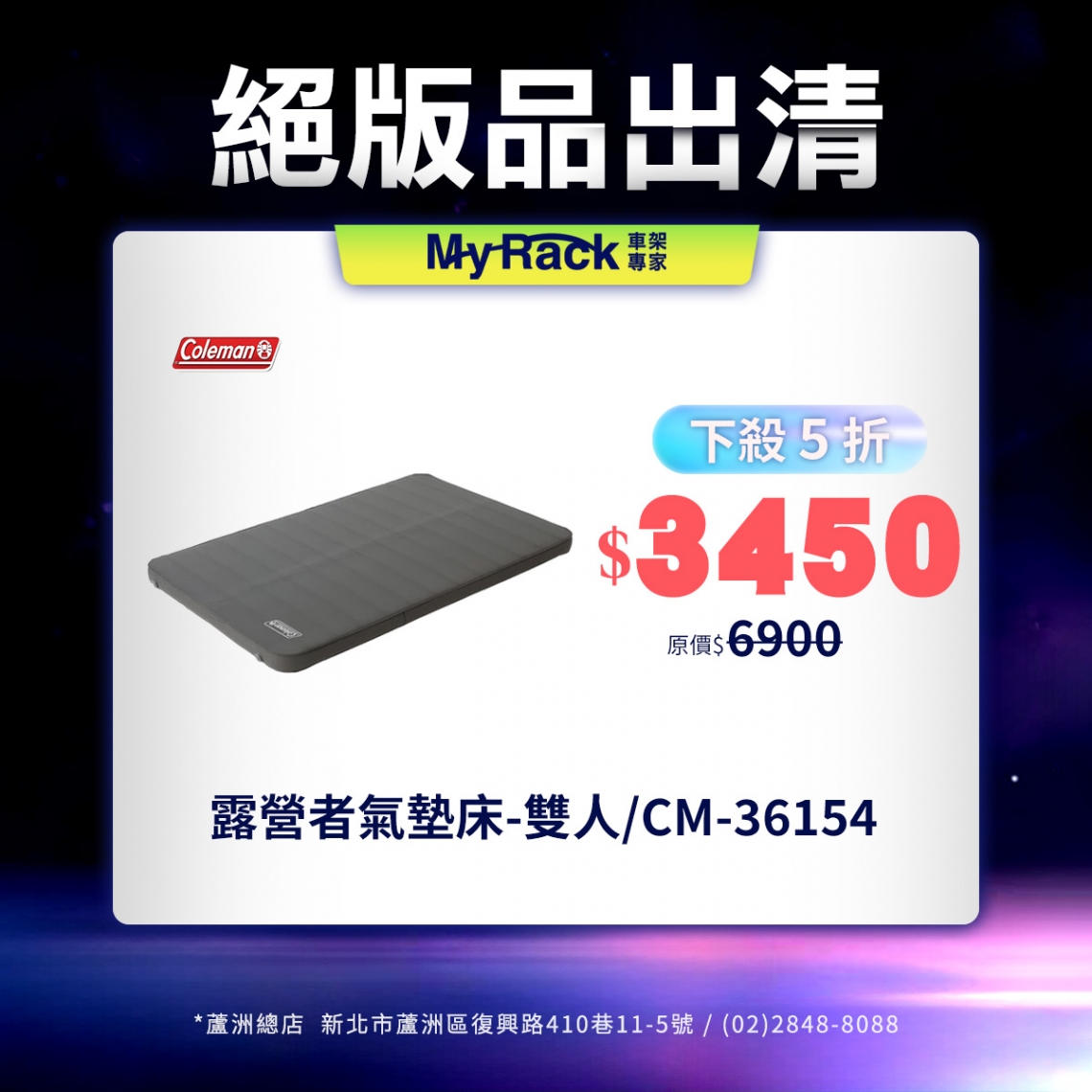 20260512164518F2pb