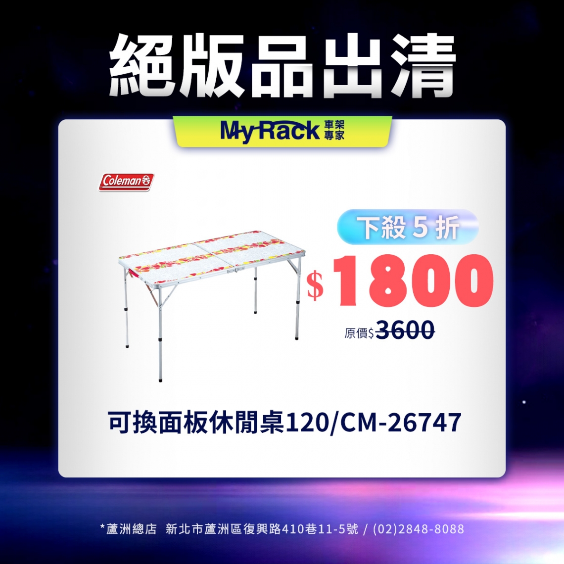 20260512170000HVhd