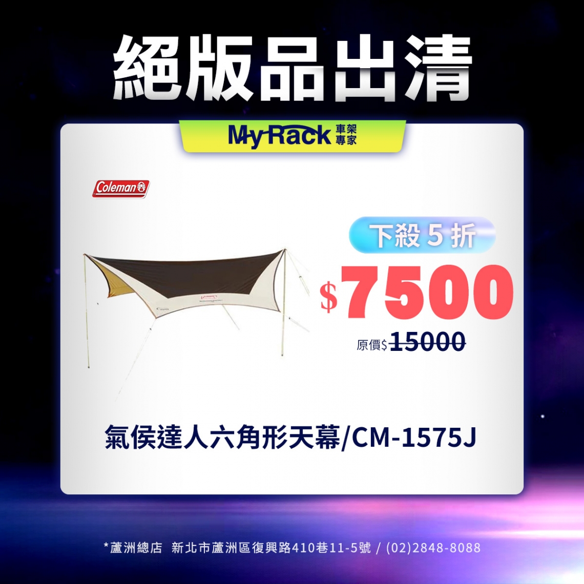 20260512171953nQ1v