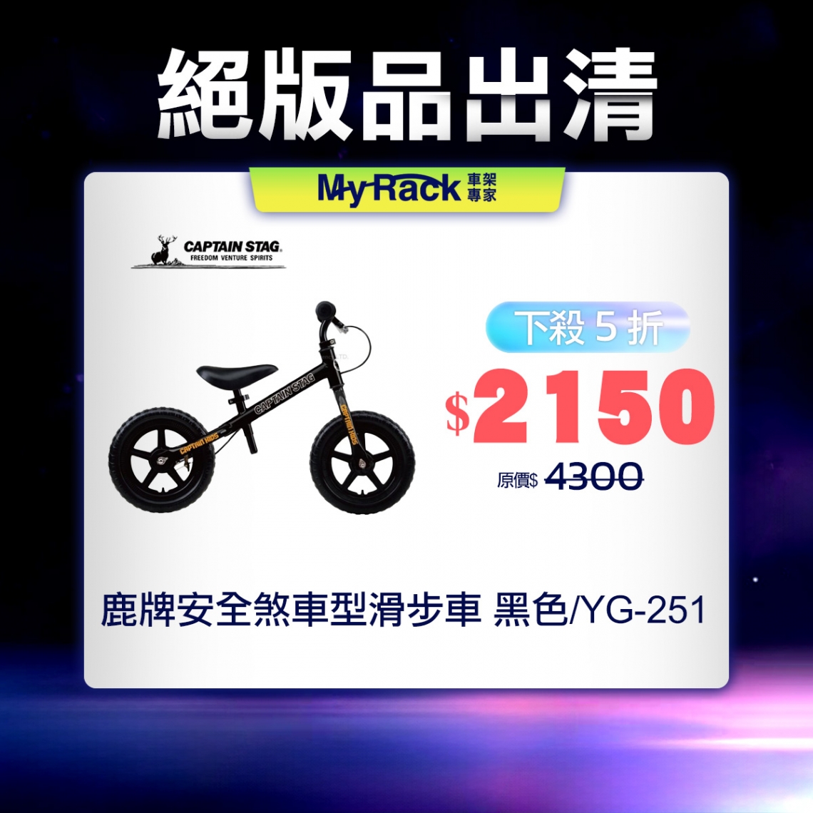 20260512180123w99j