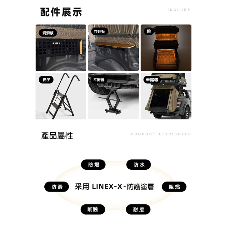 20260519150629f5NP