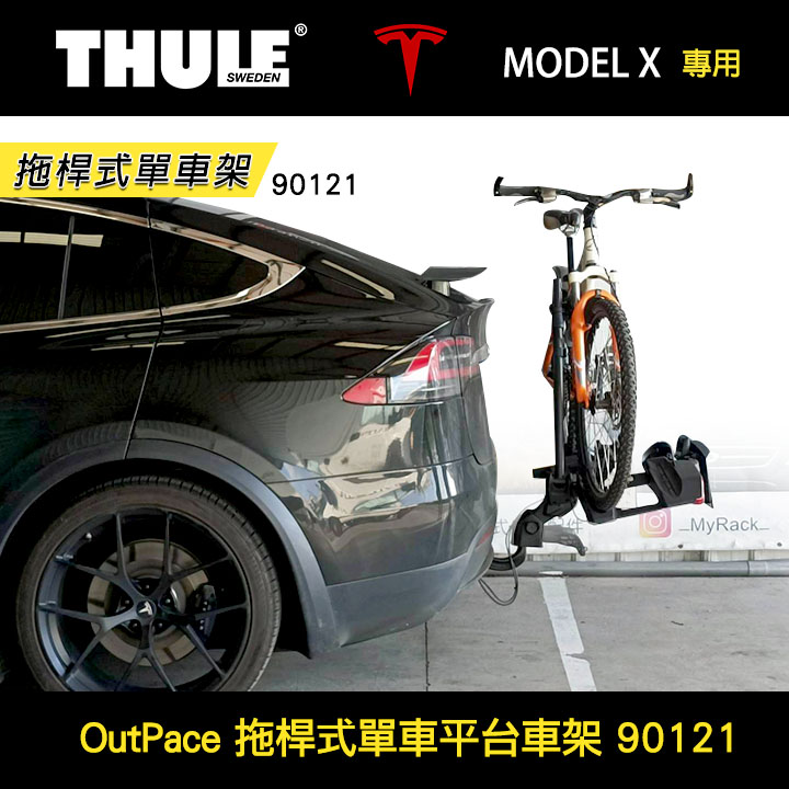 20260520112112E5Xl