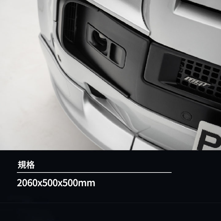 20260521171203R242