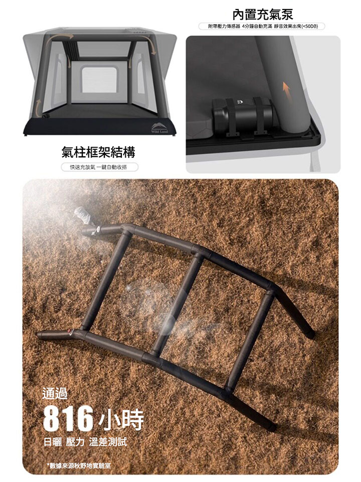 20260604145917Y1v5