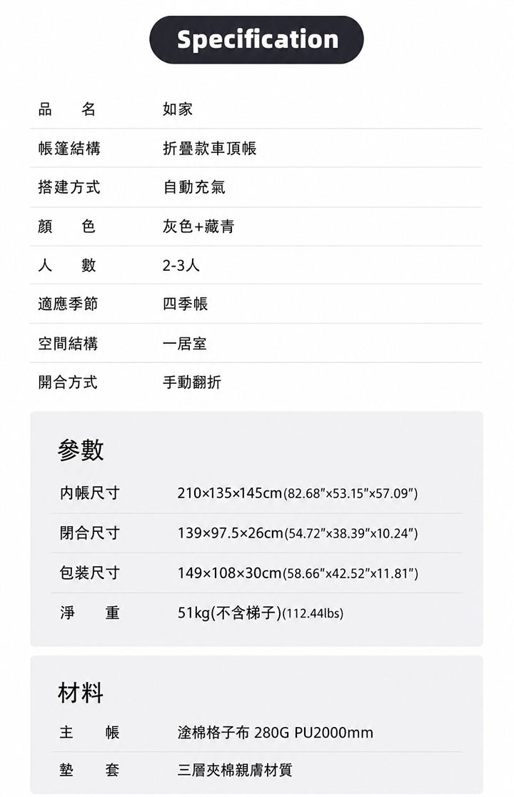2026060415001709el