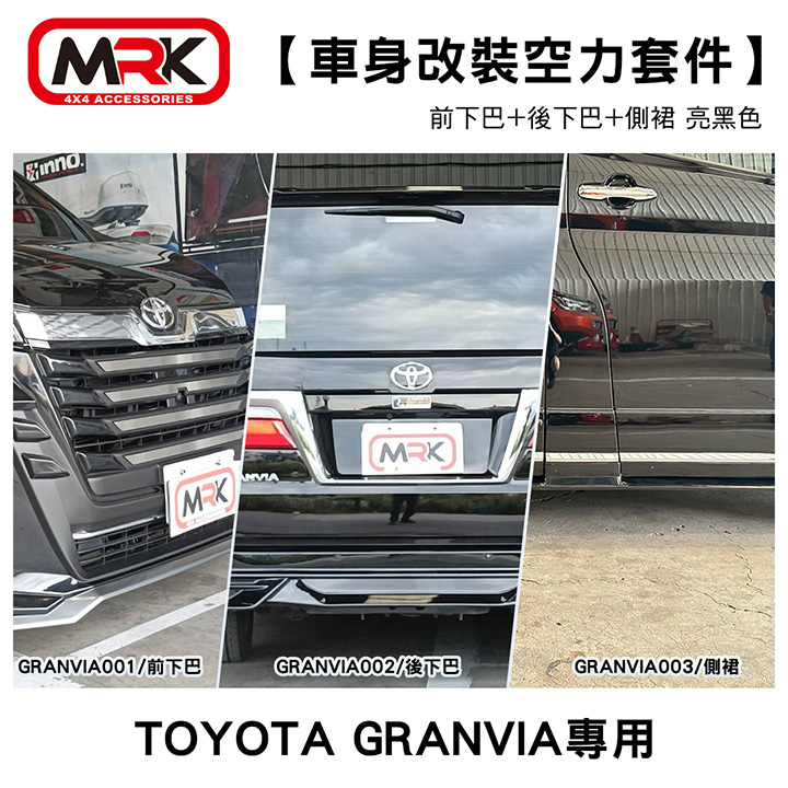 20260625152755V60f