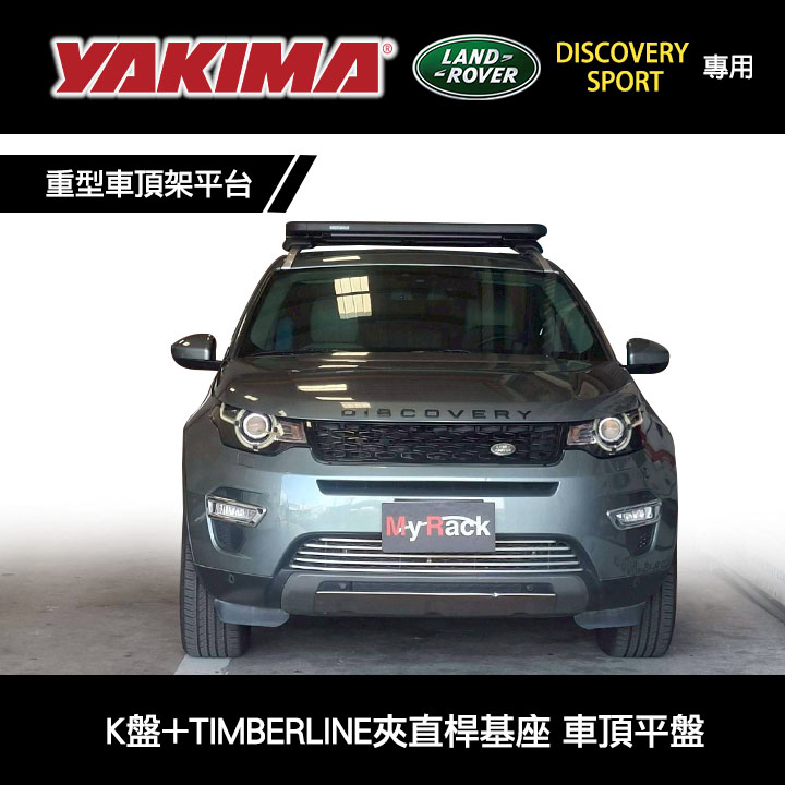 20260706153915qeA8