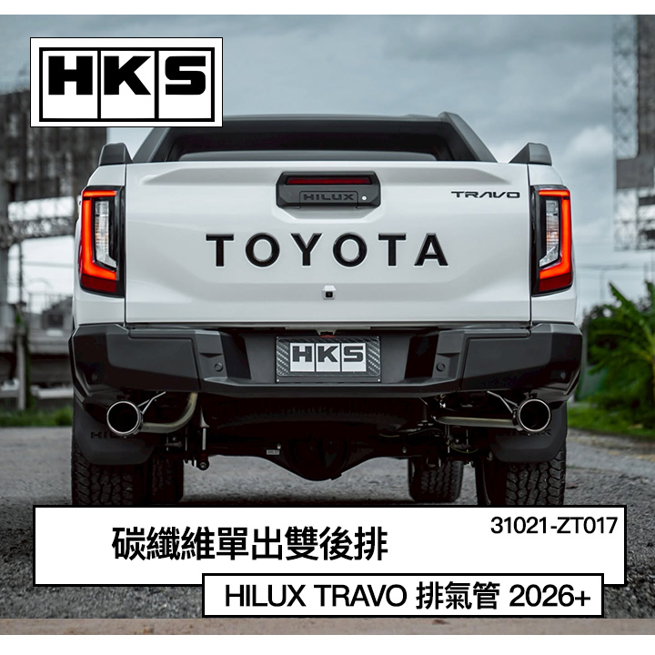 202607211744442Imq