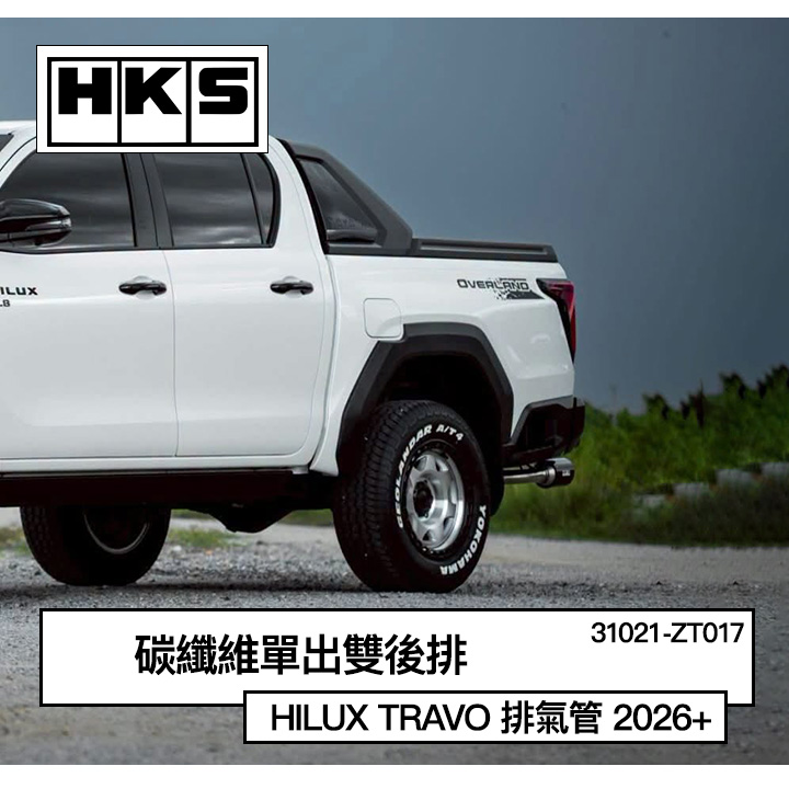 202607211744445bIN