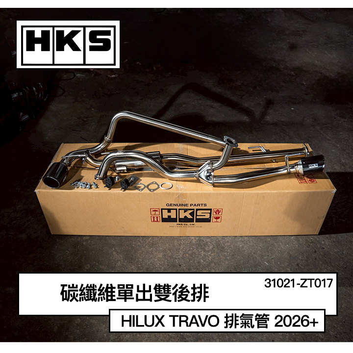 20260721174444Qx0l